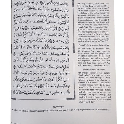 The Clear Quran with Arabic Text- Leather (8" x 9.7")| Hifz Edition Othmani Script 15 Lines