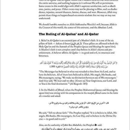 Living Islam 4 (12th Grade)