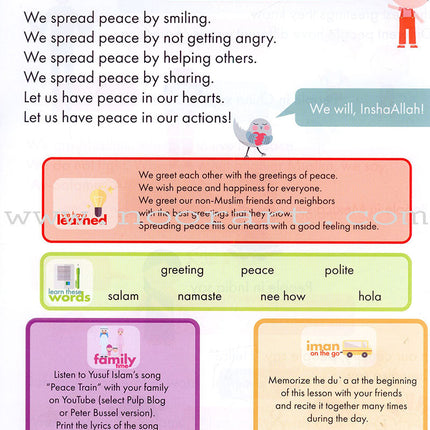 IQra' Wise (Weekend Islamic School Excellence) Textbook: Grade Two (Damaged Copy)