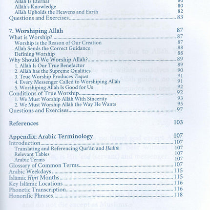 Eemaan Made Easy: Part 1 (Knowing Allah) الإيمان ميسراً (العلم بالله)