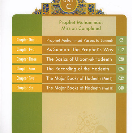 Learning Islam Textbook: Level 6 (12th Grade, Weekend/International Edition)