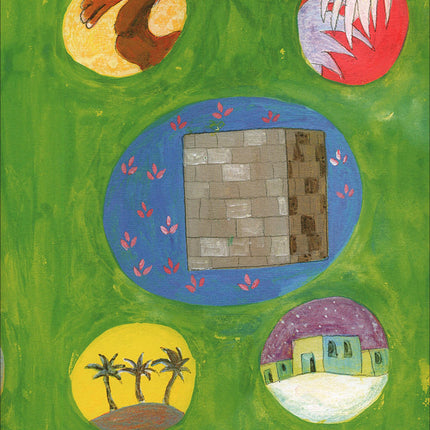 Daughters of the Prophet: Zainab