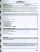 Weekend Learning Islamic Studies Teacher's Manual : Level 4 (New Edition)