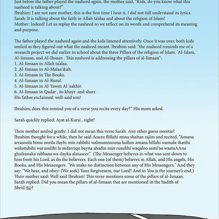 Kalimah Tayibah Textbook: Level 5 (English Edition)