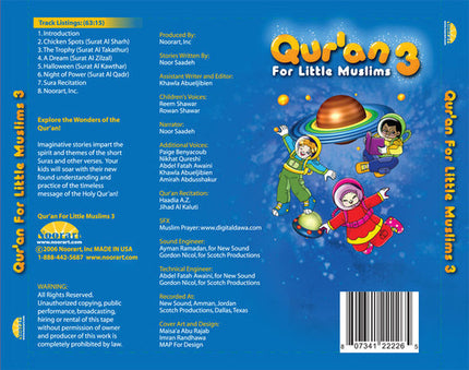 Qur'an for Little Muslims 3: Audio Contents (Downloadable File)