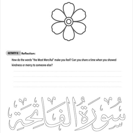 A Student’s First Guide to Juz 'Amma Workbook