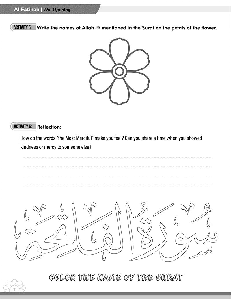 A Student’s First Guide to Juz' Amma Workbook