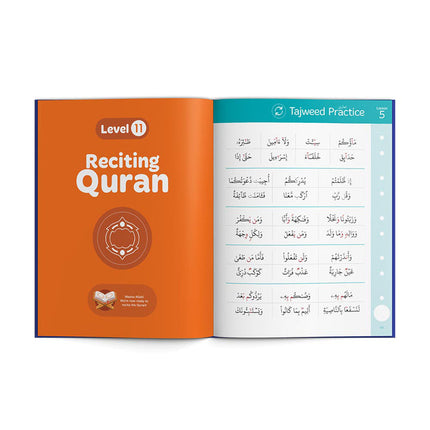 The Read Qaidah (Madinah Script) قراءة القاعدة