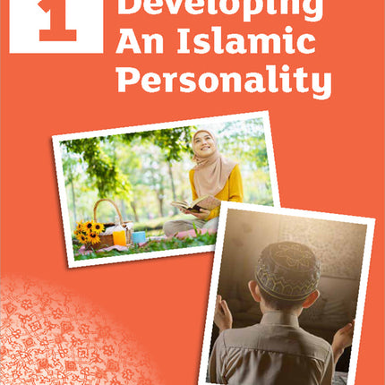 IQra' Wise (Weekend Islamic School Excellence) Textbook: Grade Seven