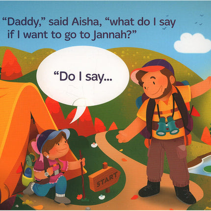 The Way to Jannah الطريق إلى الجنة