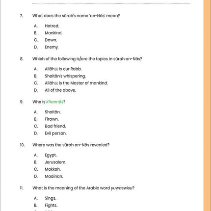 Juz 'Amma for School Students Workbook: Volume 1 (Colored Version,Surah An-Nas (114) to Surah Al-Qadr (97))