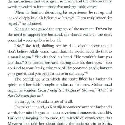 The Simple Seerah: The Story of Prophet Muhammad - Part One