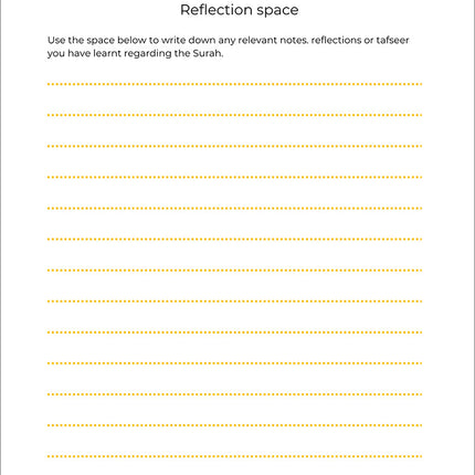 Juz Amma Workbook 1: Surah Al-Nas to Surah Al-Adiyat (جزء عمَ: المستوى الأول (من سورة الناس إلى سورة العاديات