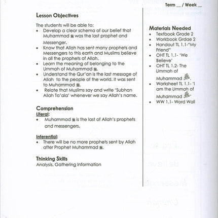 Sirah of Our Prophet Teacher's Manual: Grade 2 (Old Edition)