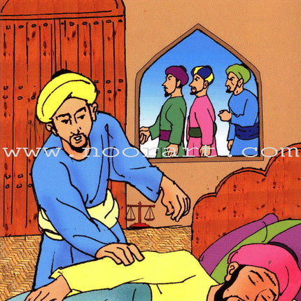 Muslim Leaders Series - Caliph Umar Ibn Abdul Aziz: Level 3 (3 Books) سلسلة القادة المسلمين – الخليفة عمر بن عبد العزيز