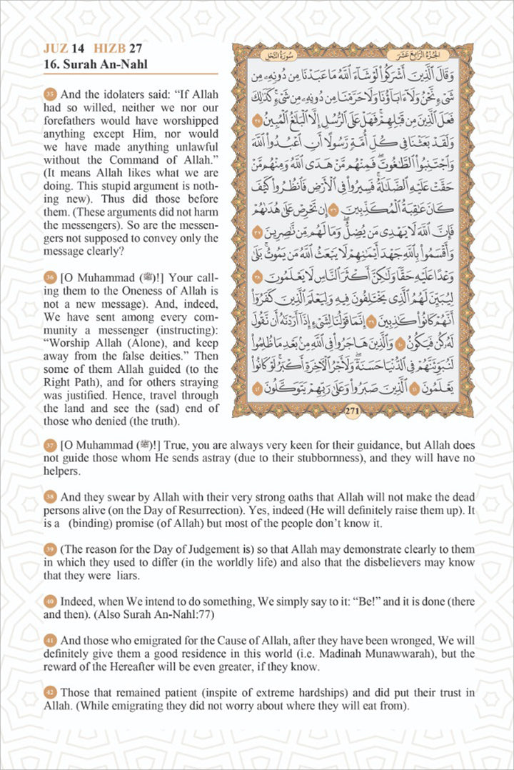 The Easy Qur’an New (Full Arabic Page) (9.25 X 6.5) Cream