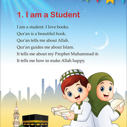 Islamic Studies: KG1