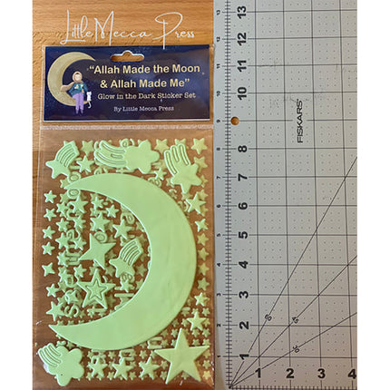 Islamic Wall Sticker Glow In The Dark Sticker Set 310 Stickers Poem "Allah Made The Moon and Allah Made Me" Ramadan Eid Mubarak Gift Ideas For Kids