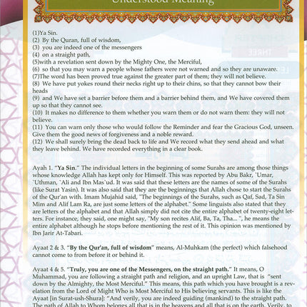 Learning Islam Textbook: Level 4 (10th Grade, Weekend/International Edition)