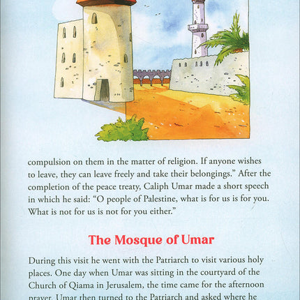 Umar Farooq: The Second Caliph of Islam