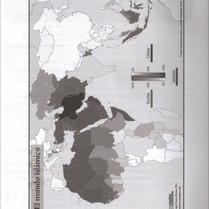 Nuestra Fe y Culto- Our Faith & Worship Vol-2 (Spanish)