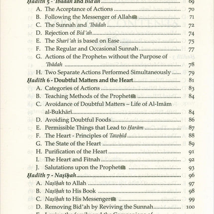 Commentary on the Forty Hadith of Imam Al-Nawawi (DCB) شرح الأربعين النووية