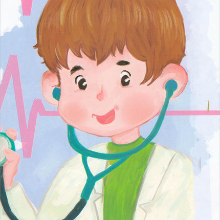 The Reading Tree Series: Level 2 سلسلة شجرة القراءة