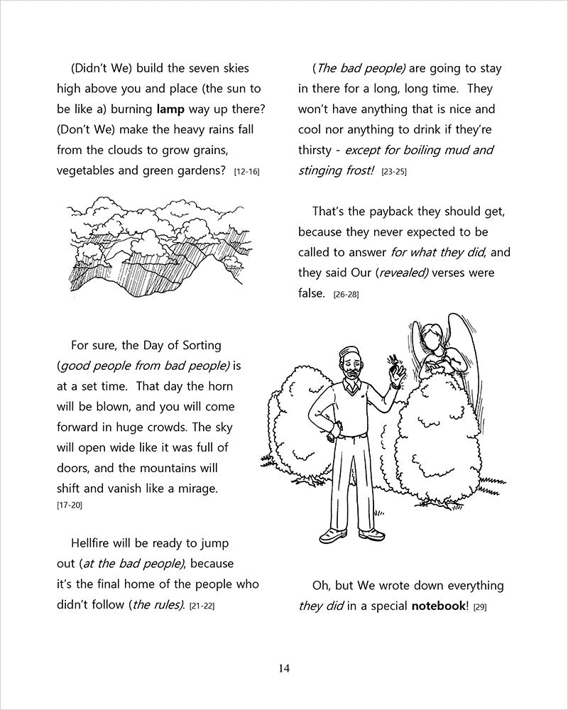 The Holy Qur'an for Kids - Juz 'Amma - by Yahiya Emerick