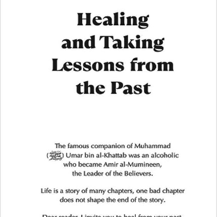 Ramadan Reflections - A Guided Journal