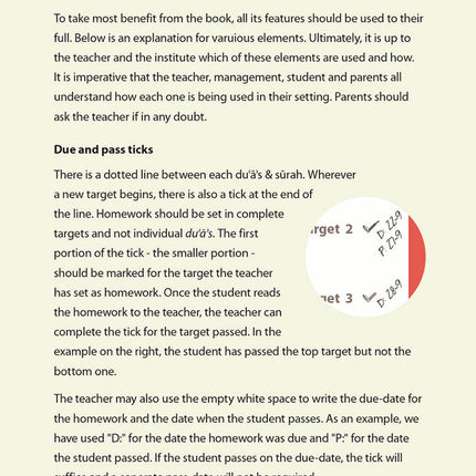Essential Du'a's & Surahs: Book 1 (Madinah script)
