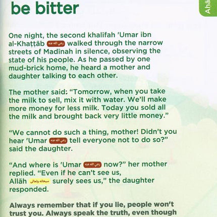 An Nasihah Islamic Curriculum Coursebook 2 النصيحة كتاب الطالب