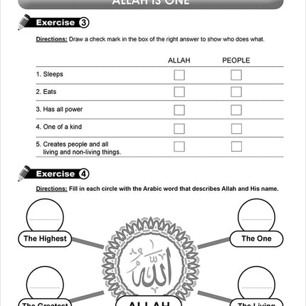 I Love Islam Workbook: Level 1 (Second Edition)