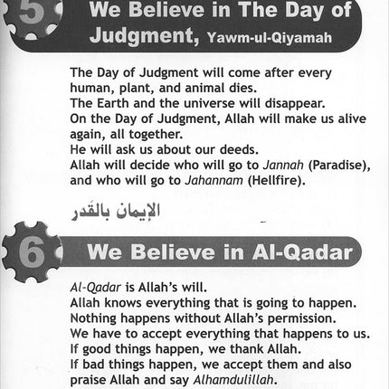 I Love Islam Textbook: Level 1