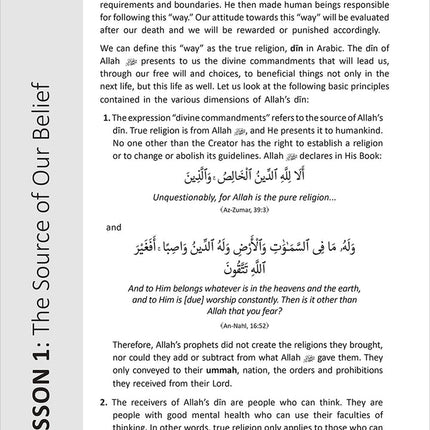 Islamic Beliefs Al-Aqaid ul-Islamiyyah