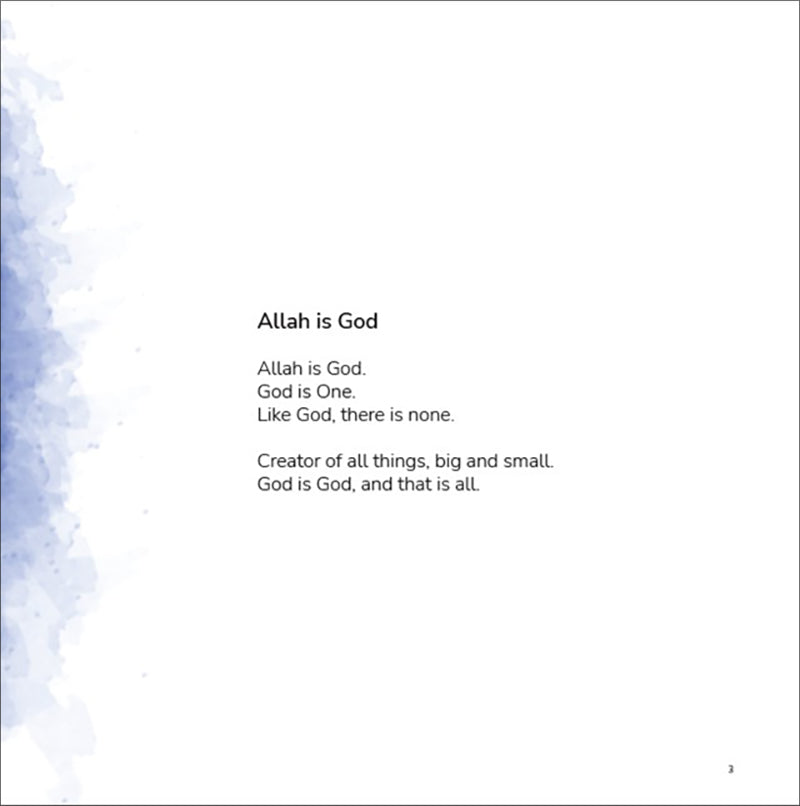 Allah is God