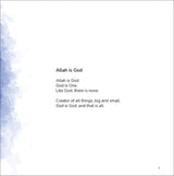 Allah is God