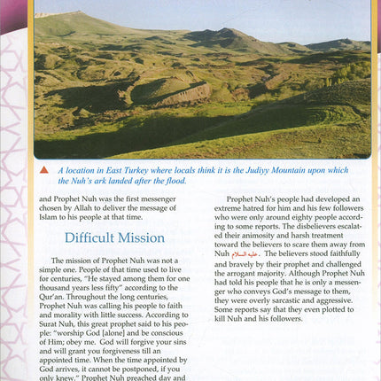 Learning Islam Textbook: Level 3 (9th Grade, Weekend/International Edition)