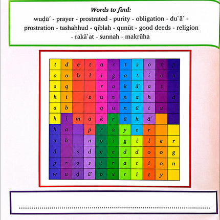 Kalimah Tayibah Workbook: Level 5 (English Edition)