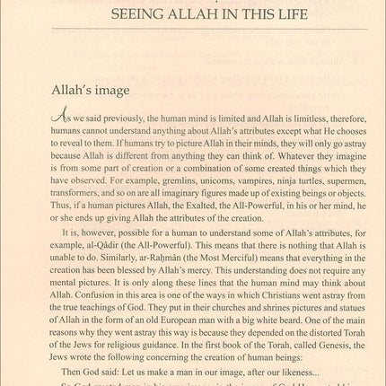 Islamic Studies: Book 2 دراسات إسلامية