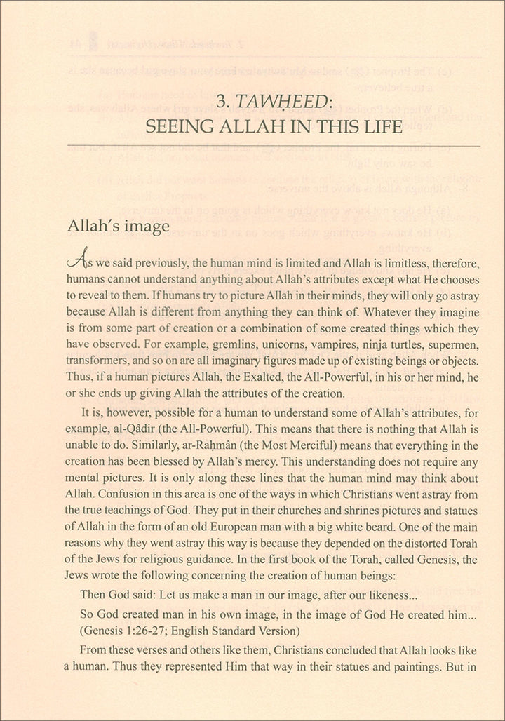 Islamic Studies: Book 2 دراسات إسلامية