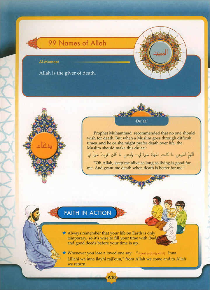 Learning Islam Textbook: Level 5 (11th Grade, Weekend/International Edition)