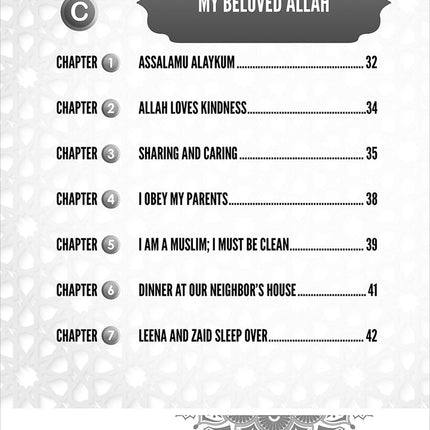 I Love Islam Workbook: Level 1 (Second Edition)