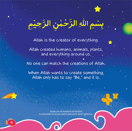 Allah The Creator - Aqeedah Series