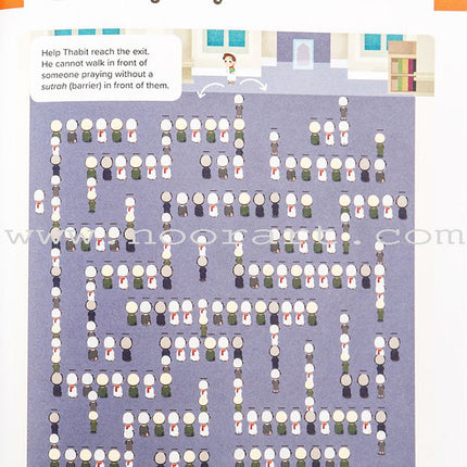 Ramadan Activity Book (200+ Stickers, Old Edition)