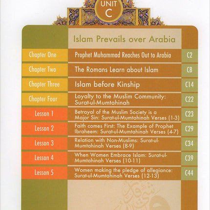 Learning Islam Textbook: Level 3 (9th Grade, Weekend/International Edition)