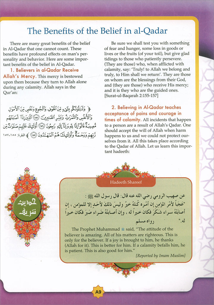 Learning Islam Textbook: Level 6 (12th Grade, Weekend/International Edition)
