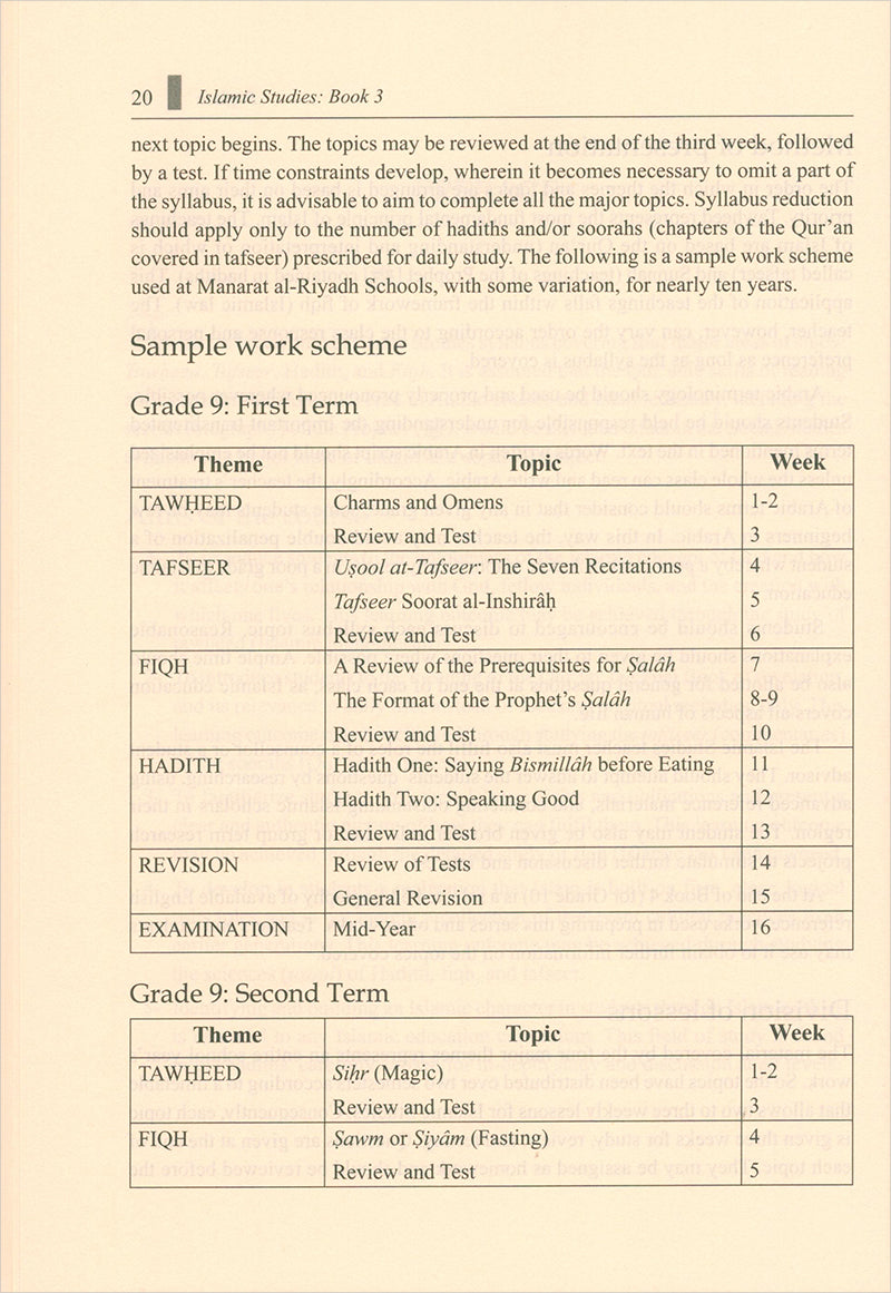 Islamic Studies: Book 3 دراسات إسلامية