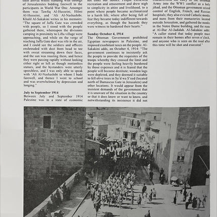 Encyclopedia Palestinnica (24 Volumes) الموسوعة الفلسطينية