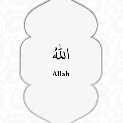 A Life with The Divine