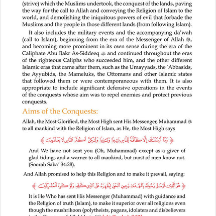 Islamic Conquests Throughout The Ages by Dr Abdul Aziz Ibn Ibraheem Al Omary
